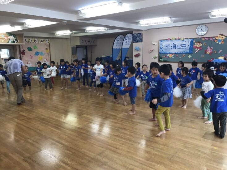 園児と”海ダンス！”Ｐart2   鶴岡市・和光幼稚園