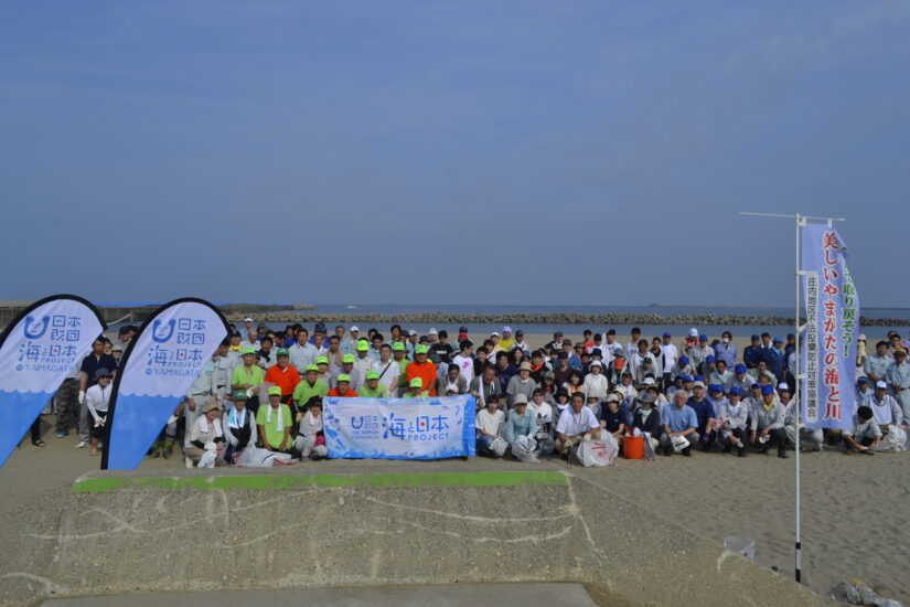 酒田市大浜海岸でゴミ拾い！～海でつながるごみ拾い～