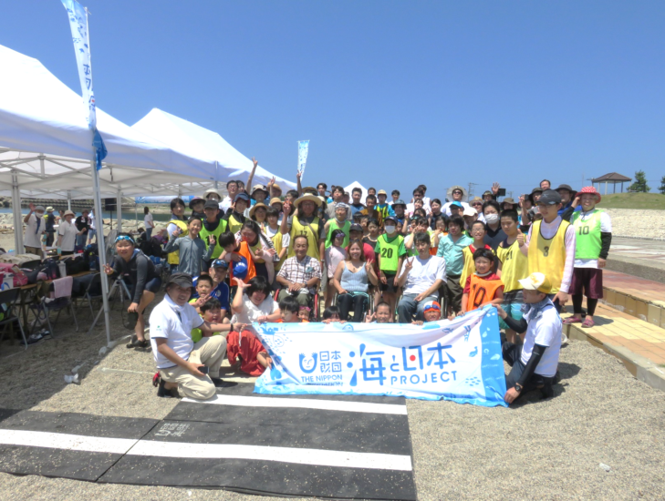 活気あふれる海水浴場に総勢340名が参加！ 「ねずがせきバリアフリービーチフェス2023」を開催しました！