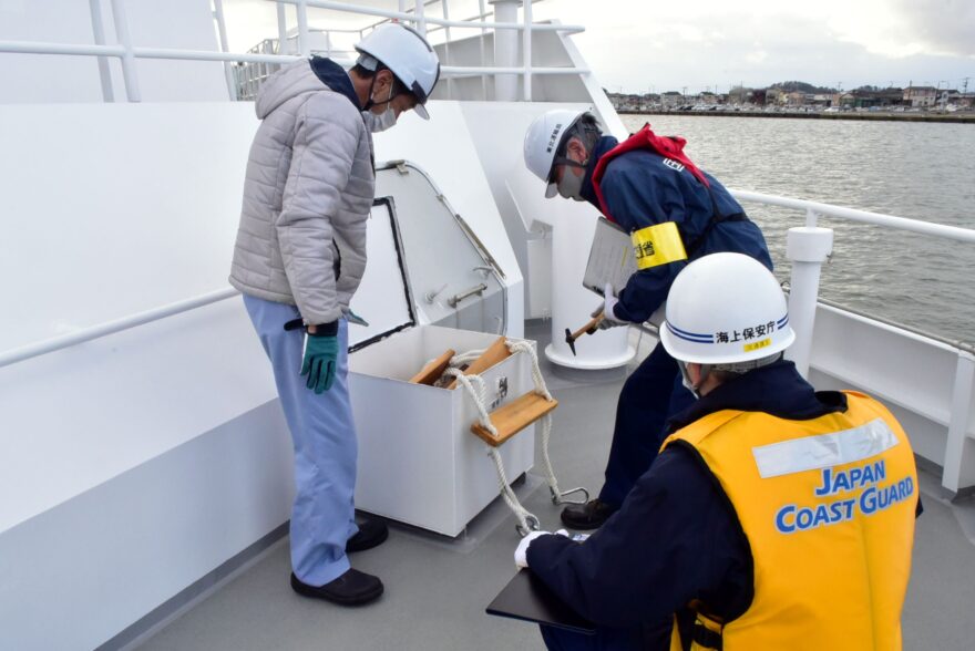 安全設備・救命具に異常なし!! 定期旅客船「とびしま」　入念な点検で心構えも確認