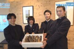 加茂水産高校生の挑戦～マガキ養殖プロジェクト～【海と日本プロジェクトin山形2025#08】